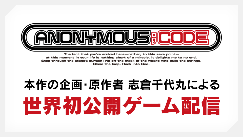 マーケットのニャ術師 2025大阪・関西万博公式ライセンス商品「ミャクミャク009」関連