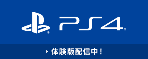 製品情報 - ANONYMOUS;CODE