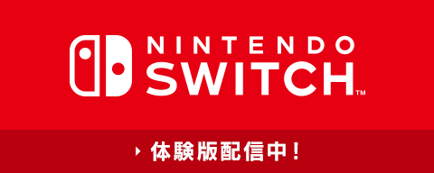 ゲーム配信・動画投稿ガイドライン - ANONYMOUS;CODE